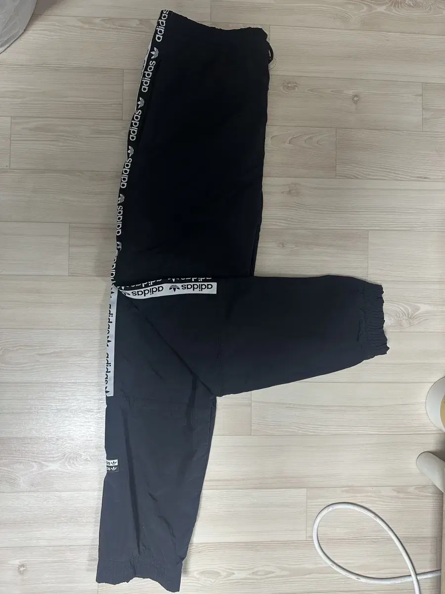 adidas Chuu Running Jogger Pants