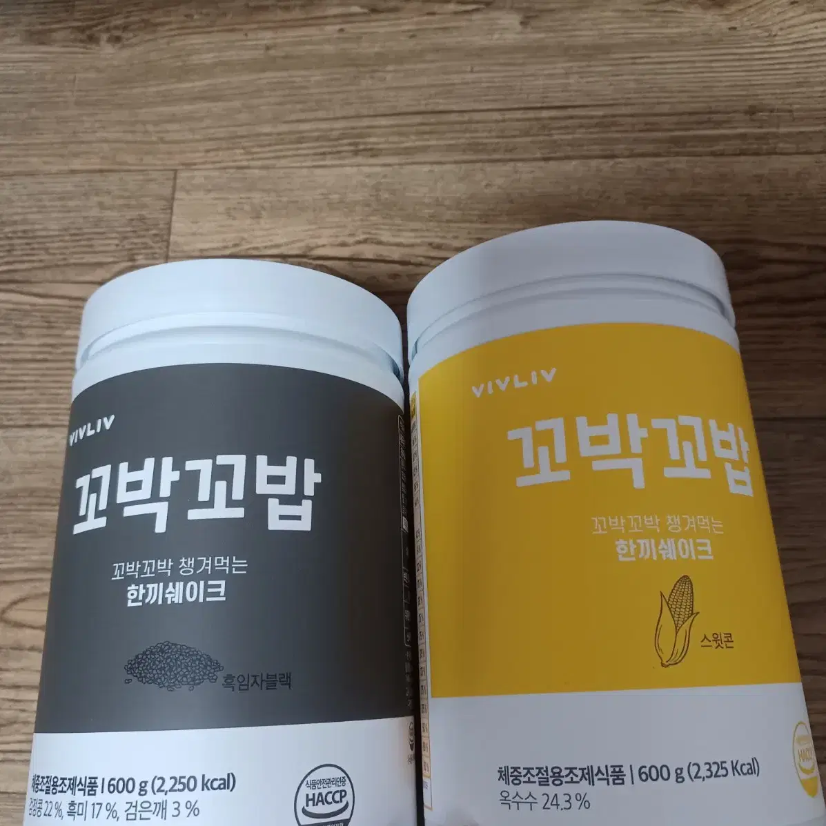 꼬박꼬밥 한끼쉐이크 600g 흑임자블랙 스윗콘