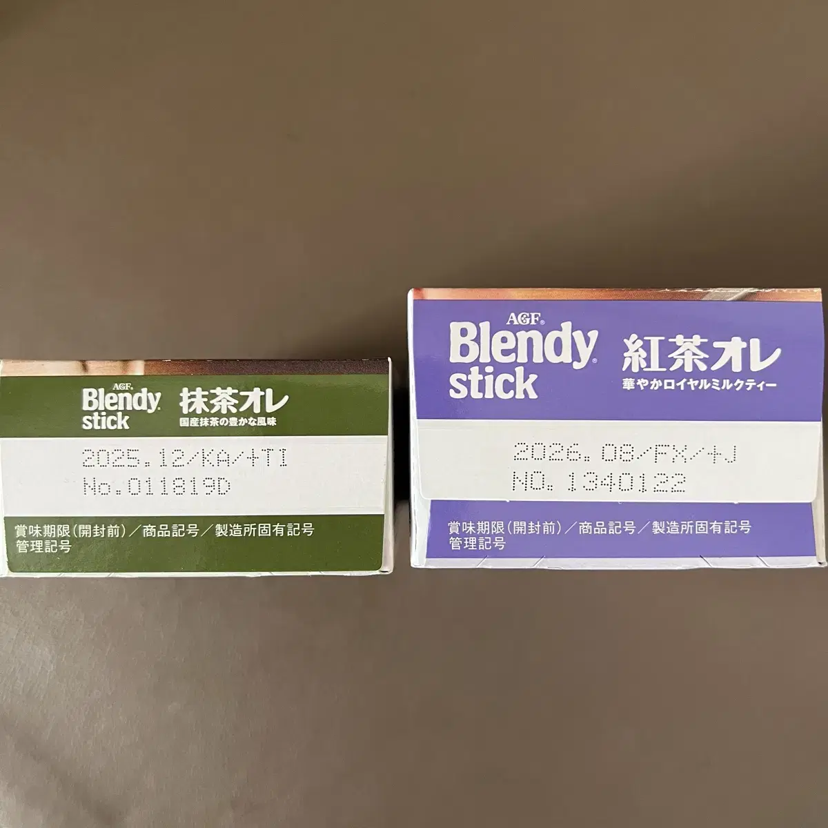 (일본음료) Blendy 블렌디 스틱 말차오레/홍차오레