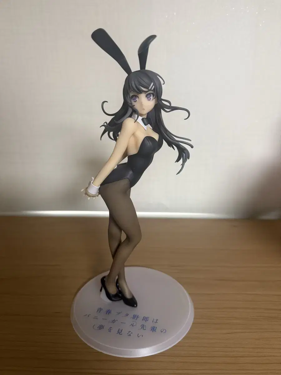 Aniplex Sakurajima Figures for sale