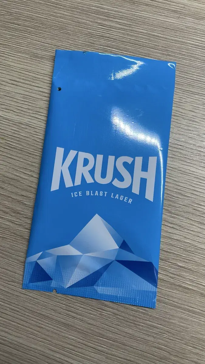 Crush karina photocard