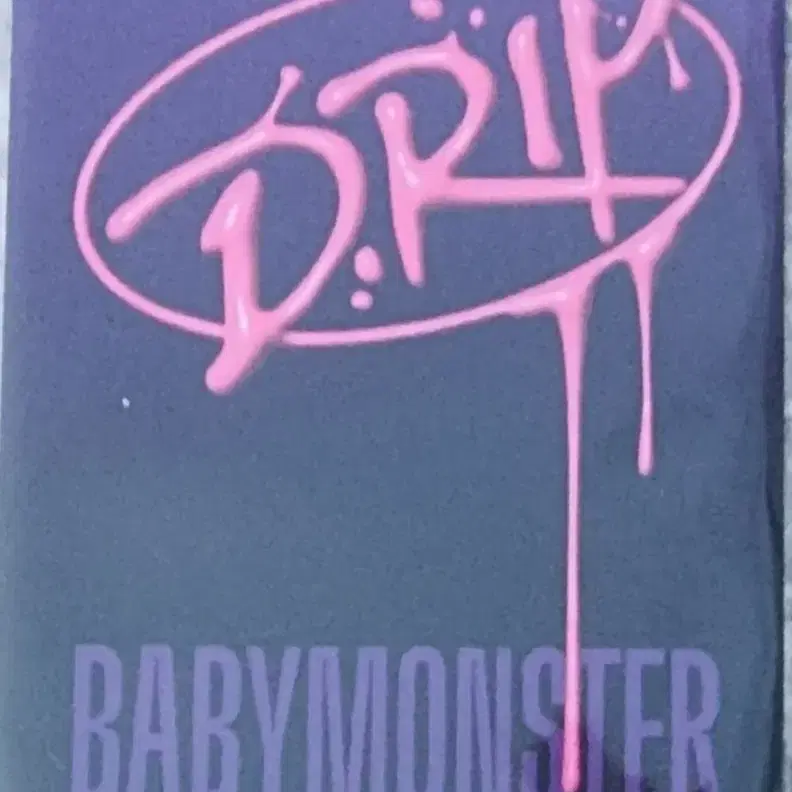 베이비몬스터 Babymonster DRIP 공방번호 카드 양도