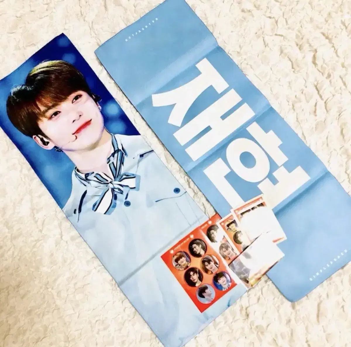 NCT 127 jaehyun slogan WTS