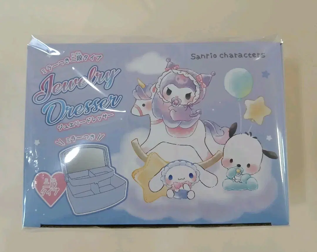 (Genuine)Sanrio Character Mirror Props Storage Jewelry Box Accessory Case