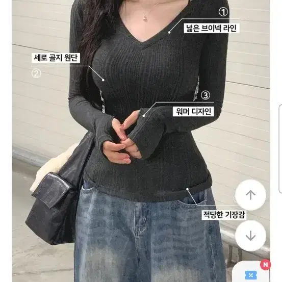 새상품)데이로제 자체제작 티셔츠