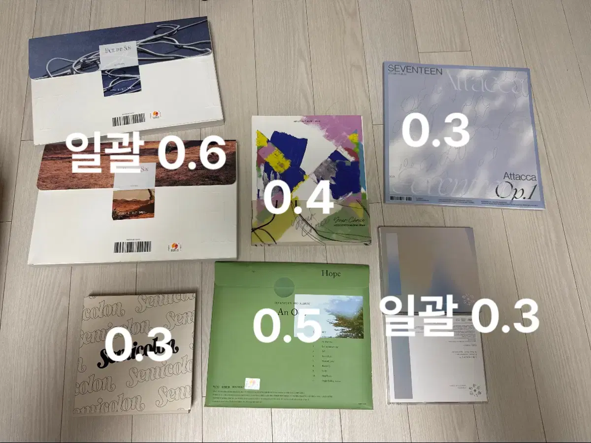 seventeen unsealed album wts yingyunode ataka feather sun feather sun u your choice semi colon