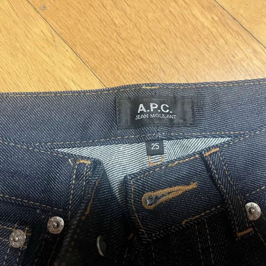 APC 데님진 25