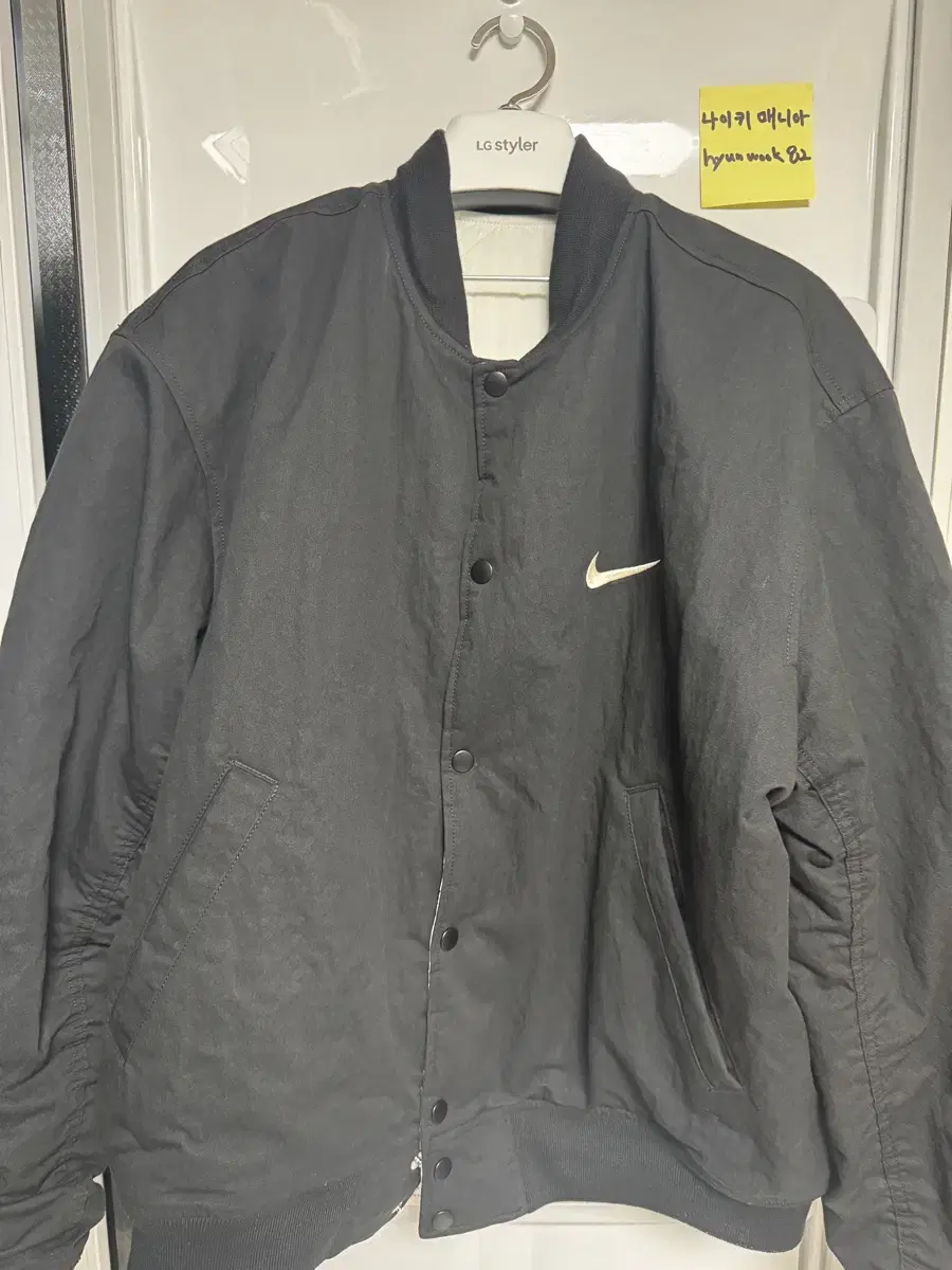 Nike x Stussy Reversible Jacket Black