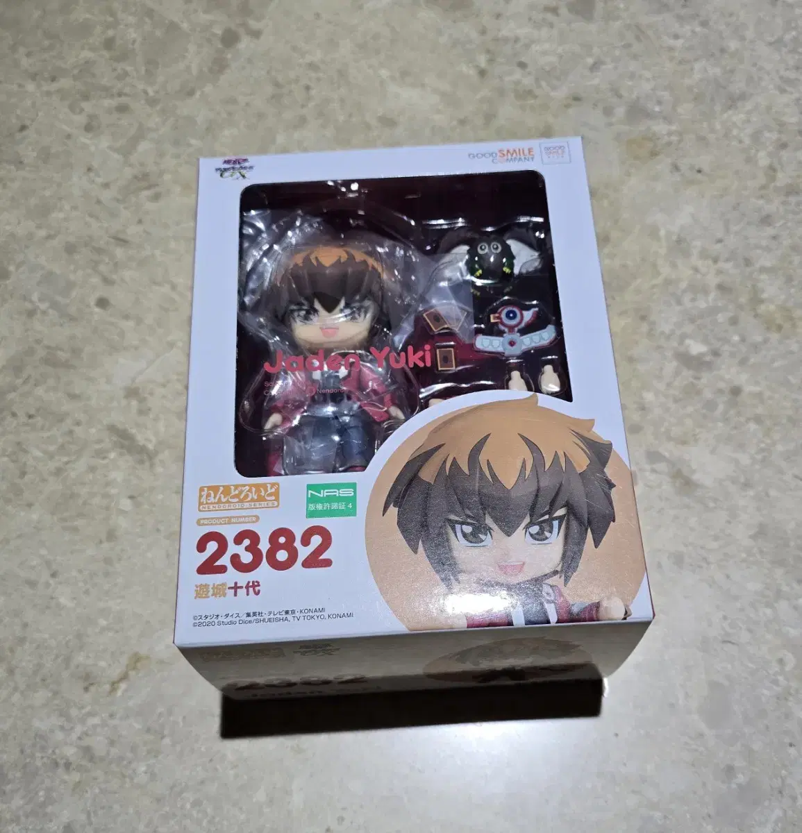 Unsealed) Yu-Gi-Oh GX Nendoroid Yuuki Judei