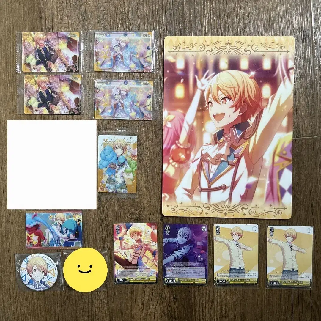 Pseudo Tsukasa Goods bulk wts