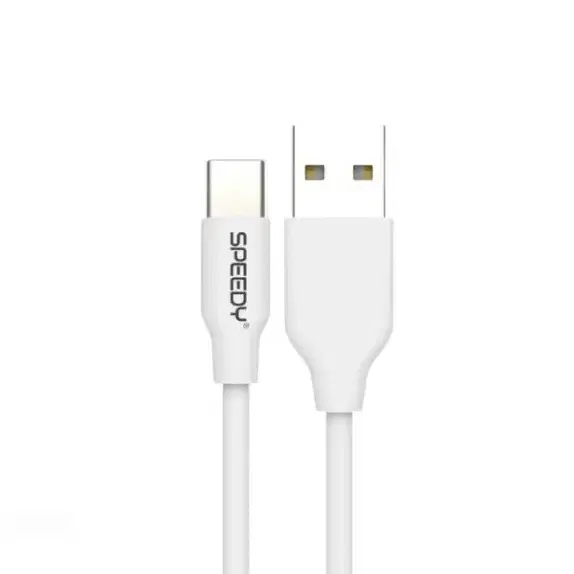 USB-A to Type-C 고속 충전케이블 화이트/2m