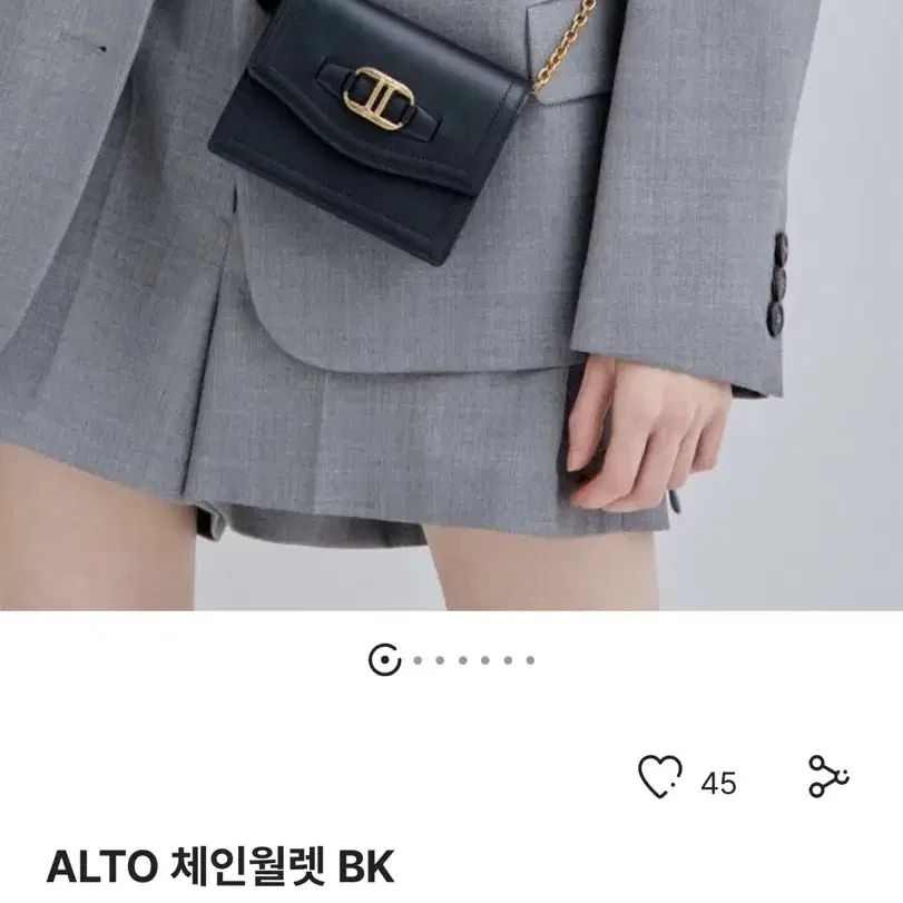 제이에스티나 ALTO 체인월렛 BK 지갑 새제품