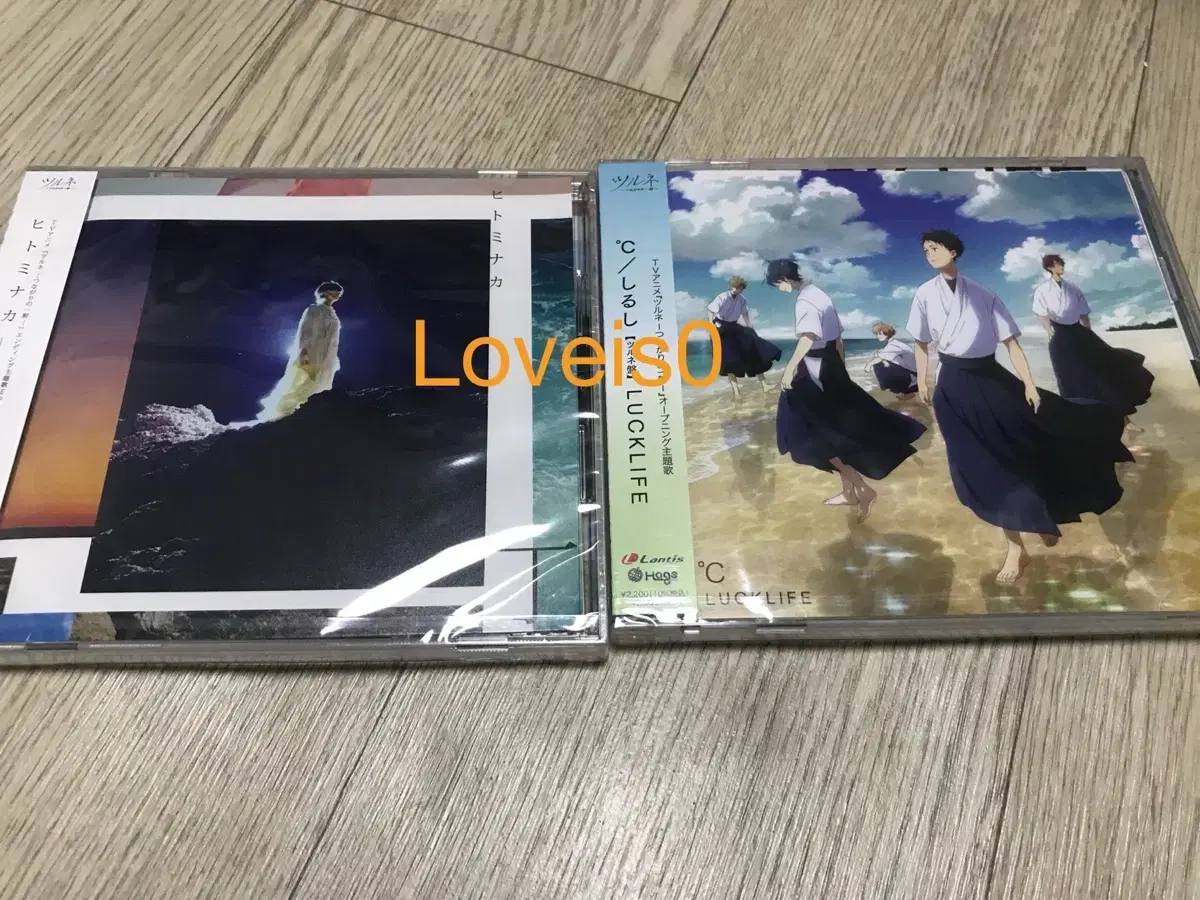 미개봉)츠루네 cd 2기 극장판 오프닝 엔딩 럭라이프 lucklife