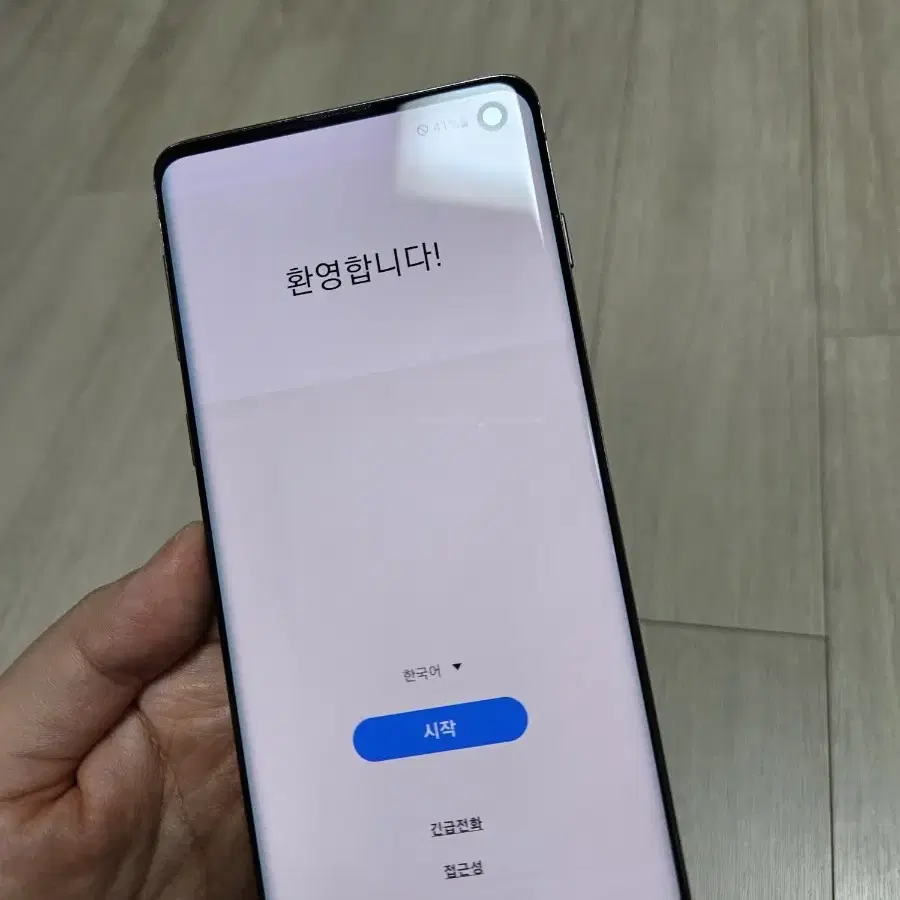 갤럭시 s10 5G 512GB