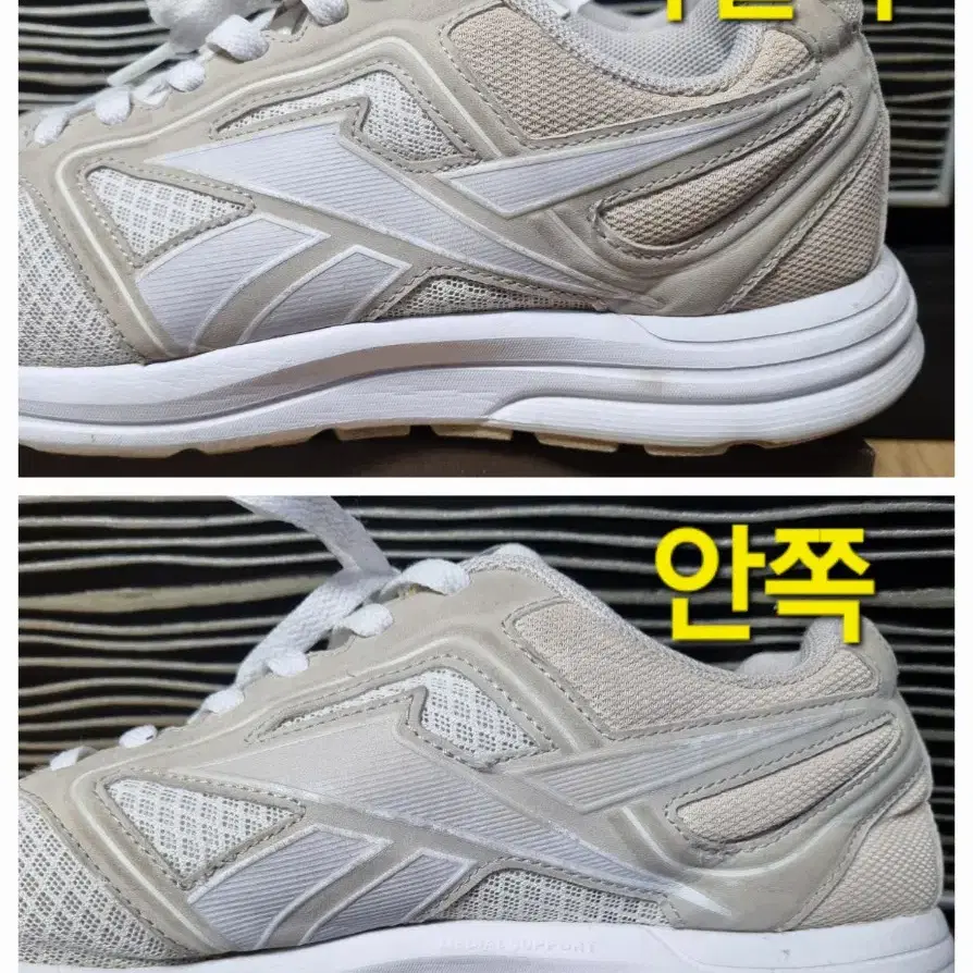 Reebok 리복 존 쿠쉬런 런닝화, 운동화 290mm