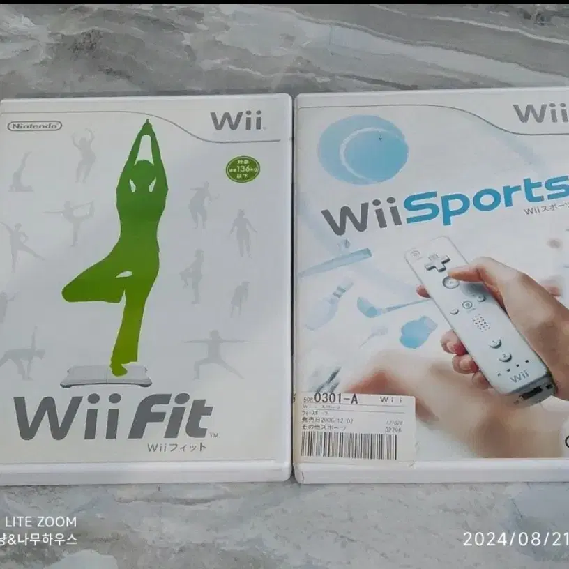 닌텐도 Wii 위 스포츠 위 핏 일괄판매 합니다