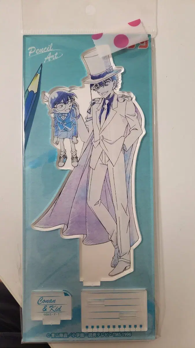 conan the barbarianconan the barbarianKid Edogawa Shinichi Pencil acrylic stand