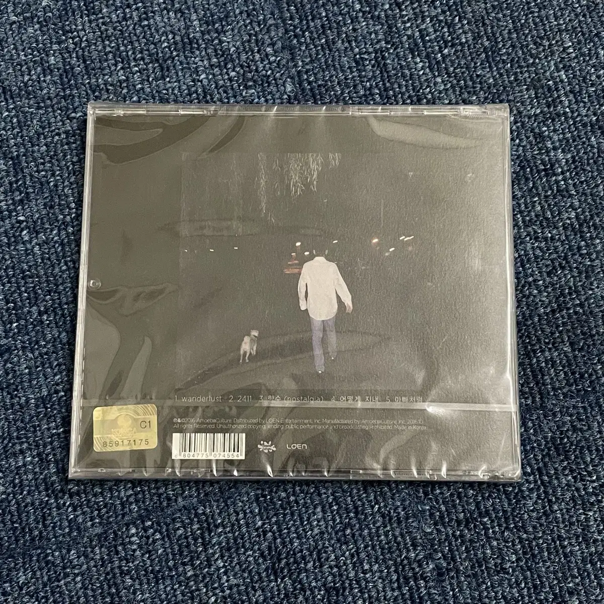 [초판 미개봉] 크러쉬 wonderlust CD 판매