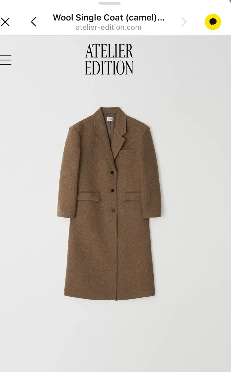 아뜰리에에디션 atelier edition Wool Single Coat