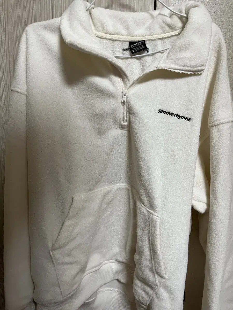 Grobrahm White Vahn Zip Up