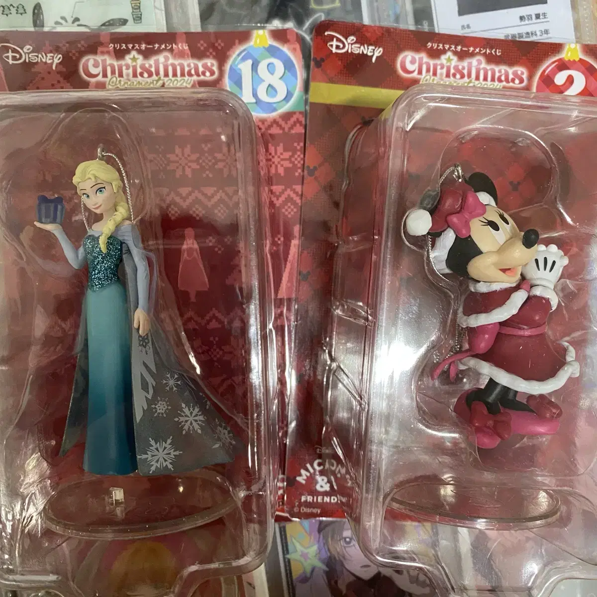 2024 Disney Christmas First Lottery Koozie Ornaments Elsa Minnie Pooh Figure