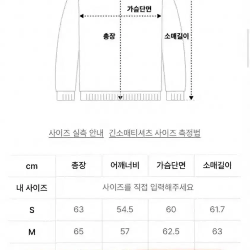 우알롱 후드집업 그레이 L