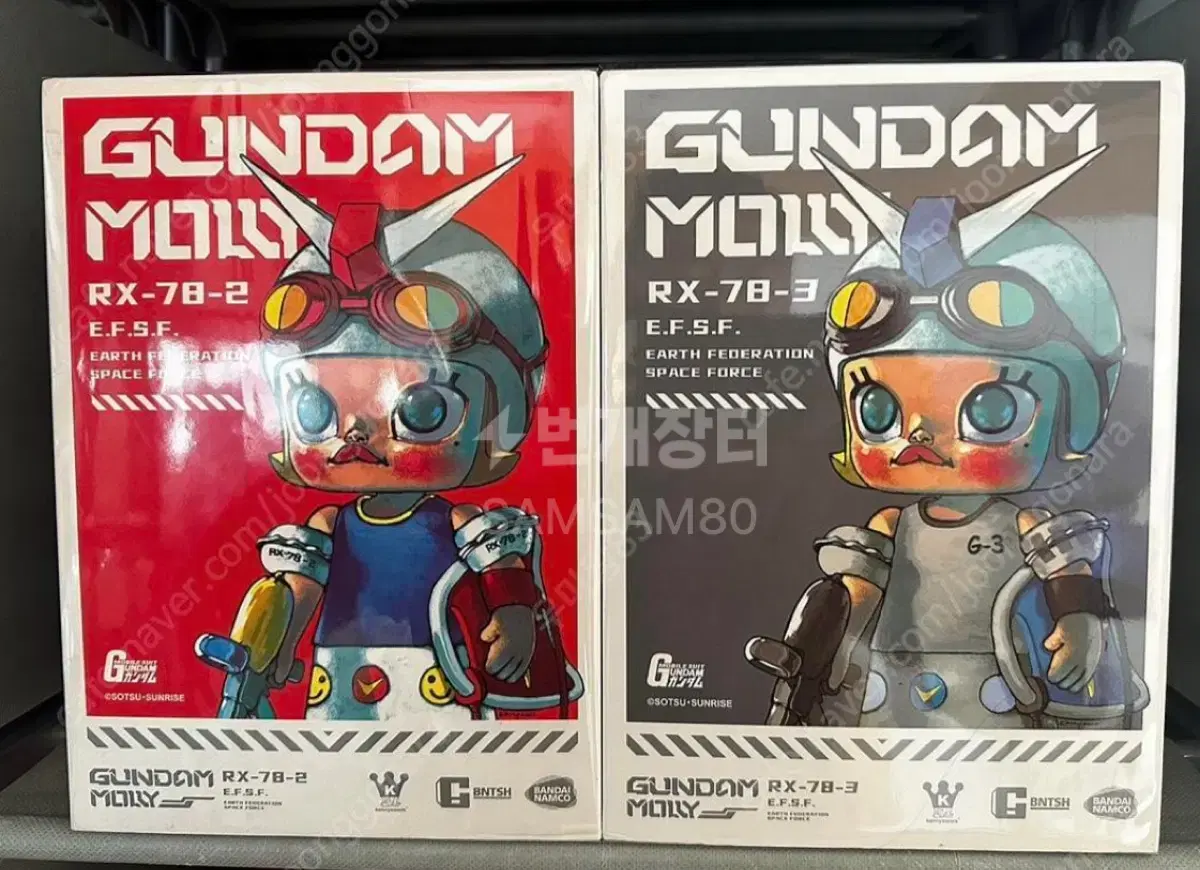 Pop Mart VANDAI Namco MOLLYX First Gundam Normal & G-3 Version 2pcs Unsealed