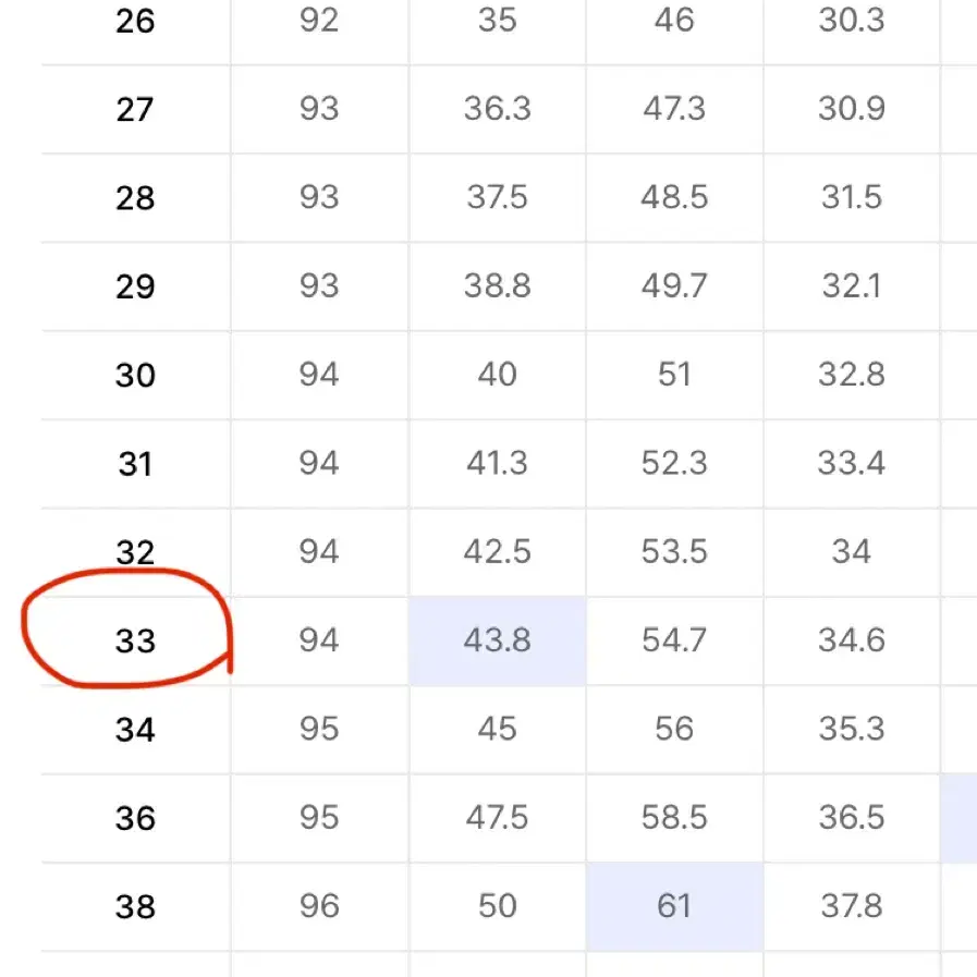 (급처) 무탠다드 검은색 슬랙스