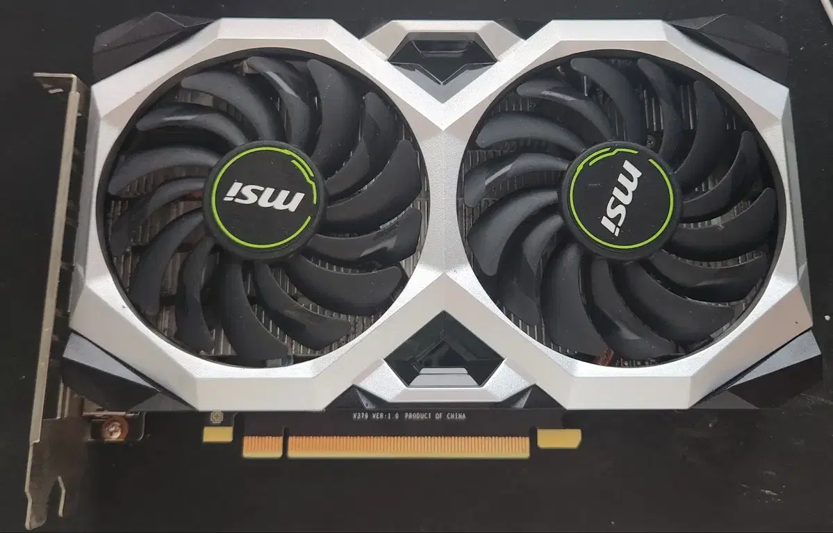 MSI GTX1660