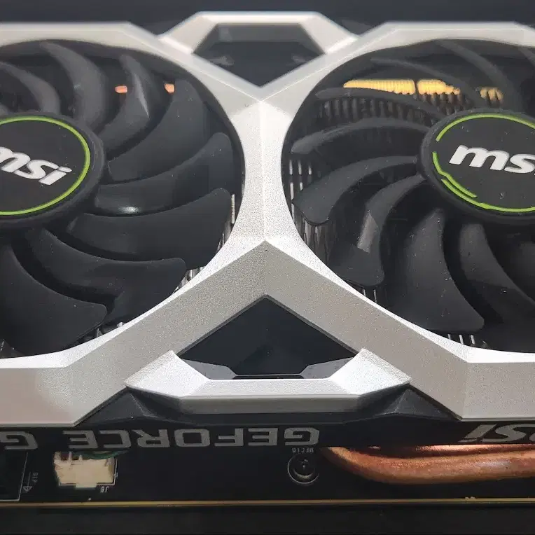 MSI GTX1660