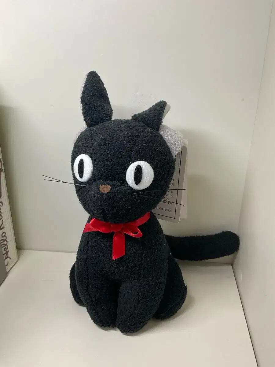 Sell (Genuine) Ghibli Keys doll 