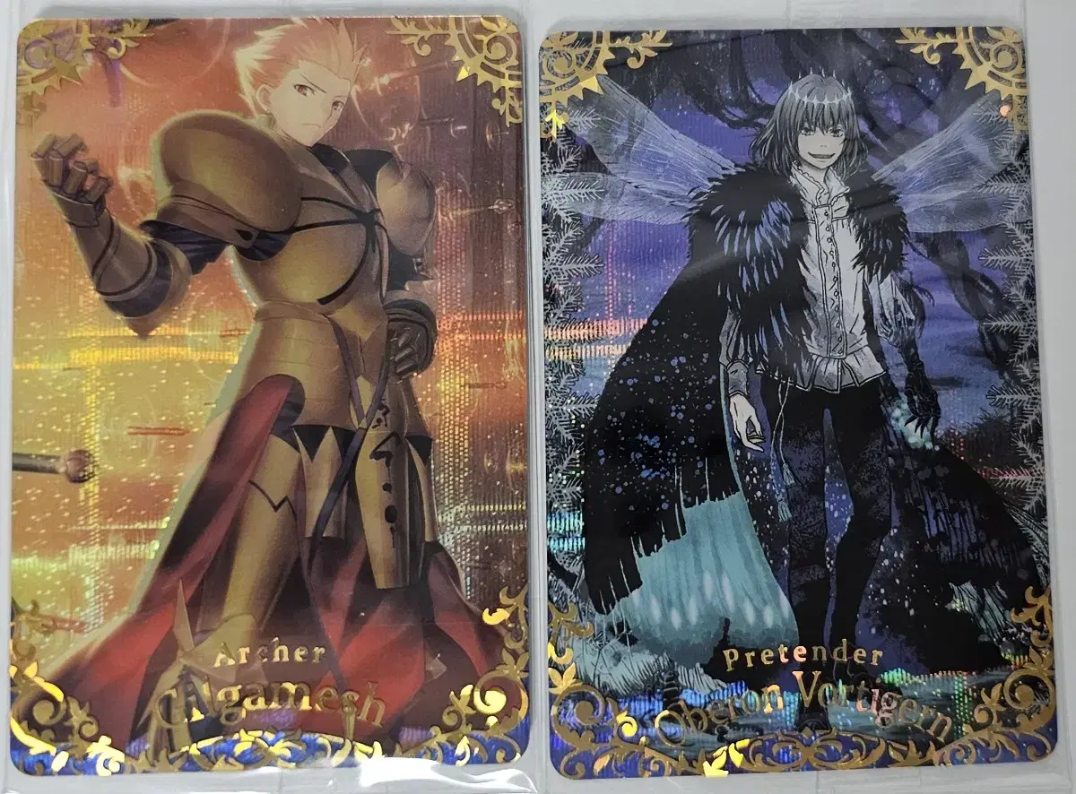 Pego Gilgamesh Oberon Wehas Kard