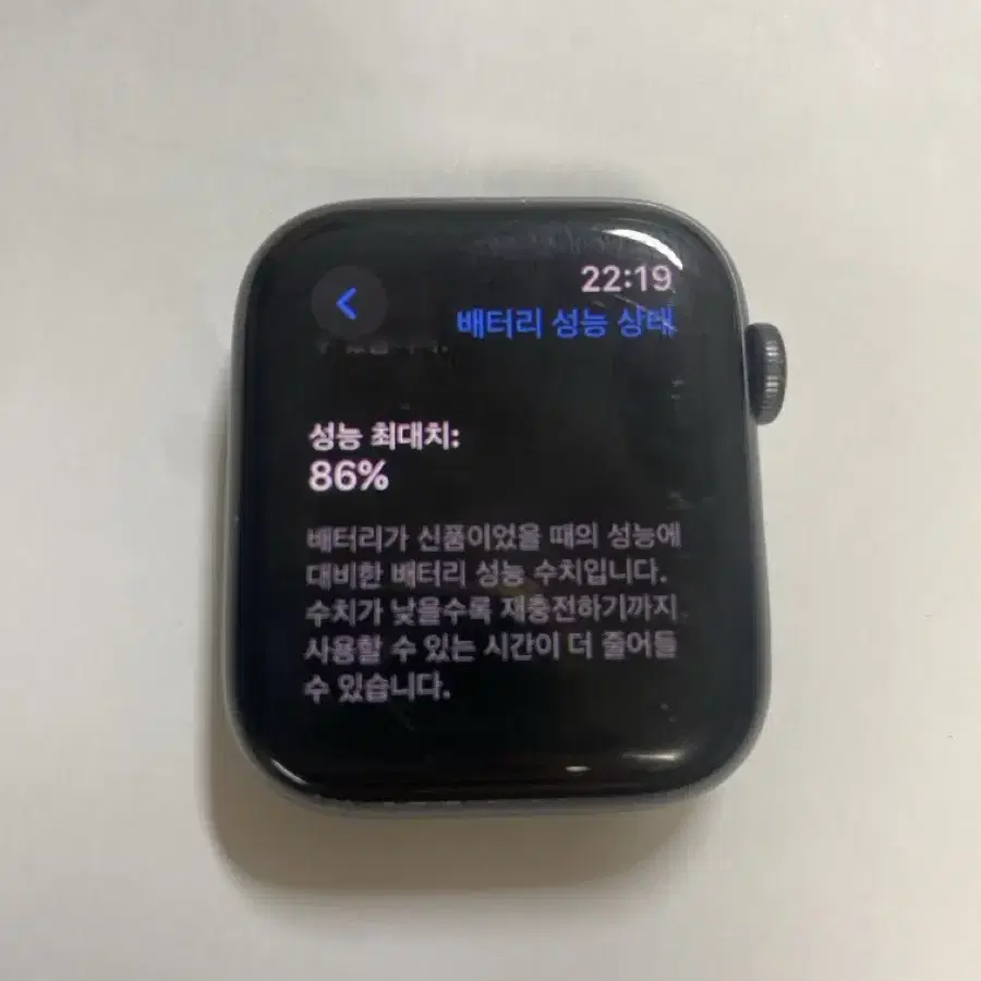 애플워치se 44mm