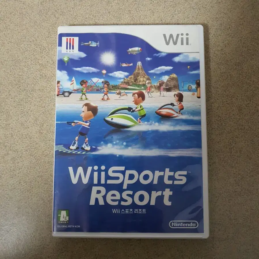 wii  스포츠리조트