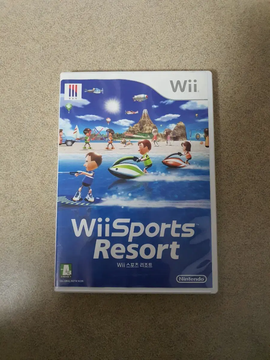 wii  스포츠리조트