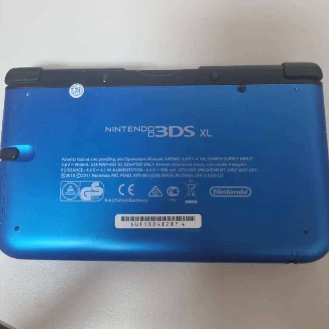 닌텐도 3ds xl 팝니다