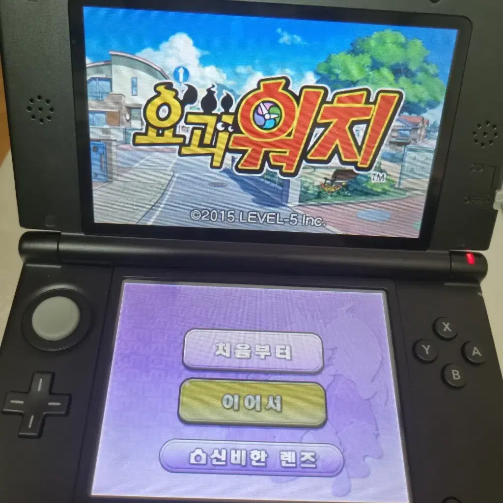 닌텐도 3ds xl 팝니다