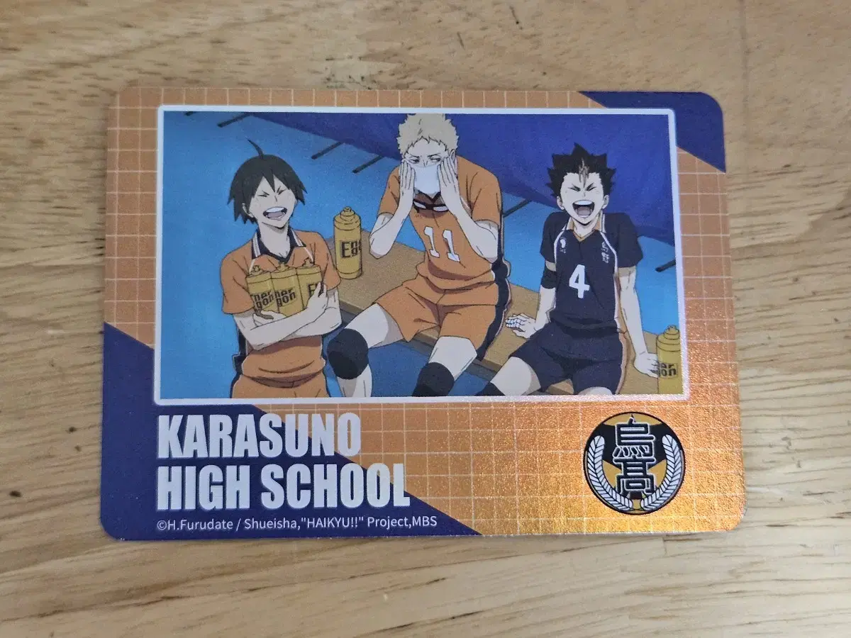 Shinsegae Haikyuu Pop Up Trading Hard Photocard (Pokka) Tsukishimanishinoyayamaguchi