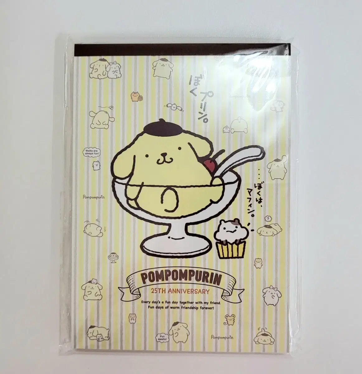 Sanrio Pomponpourin 25th Anniversary Friends Notepad