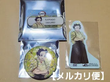 귀멸의 칼날 도부동물공원 카마도 탄지로