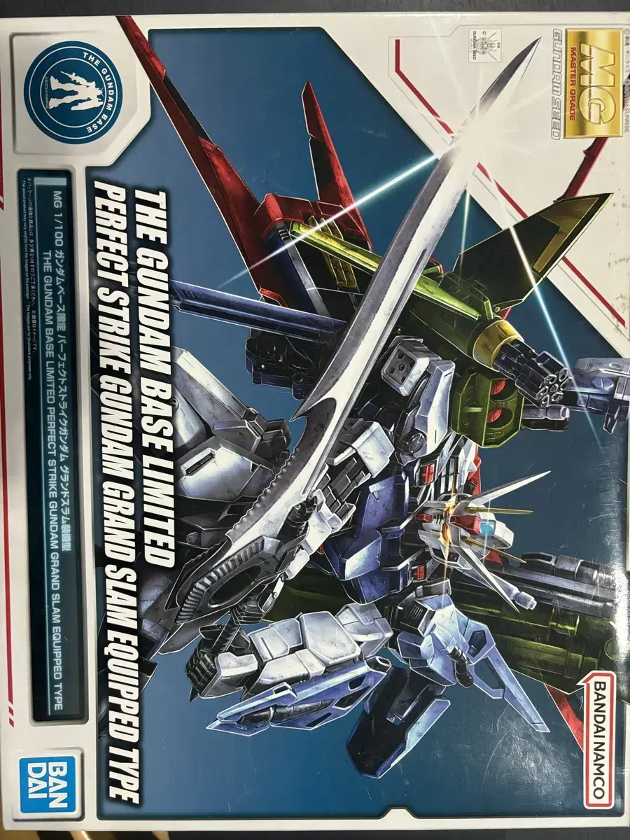 Gundam Base Limited MG Perfect Strike Gundam Grand Slam + Delphidecal