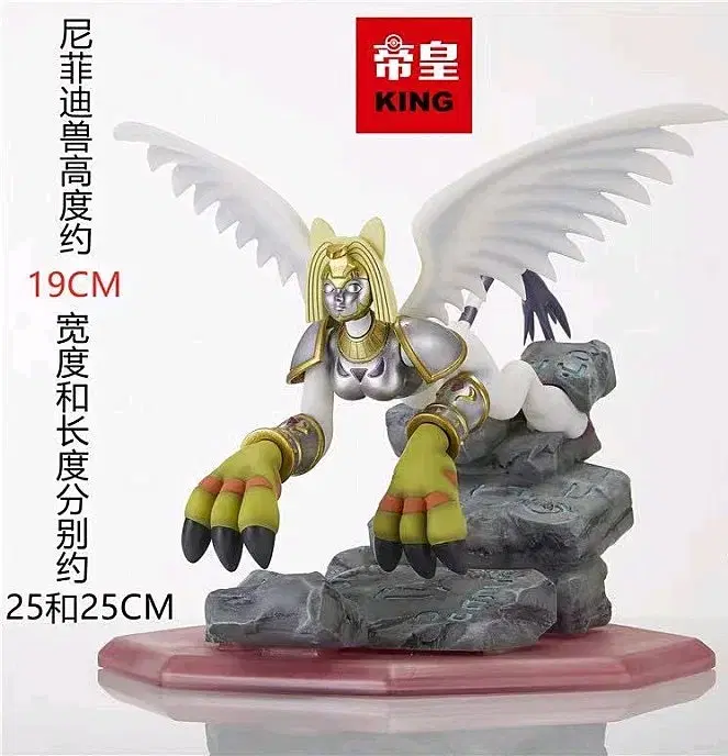 Digimon King Nefertimon Resin Statues for Sale