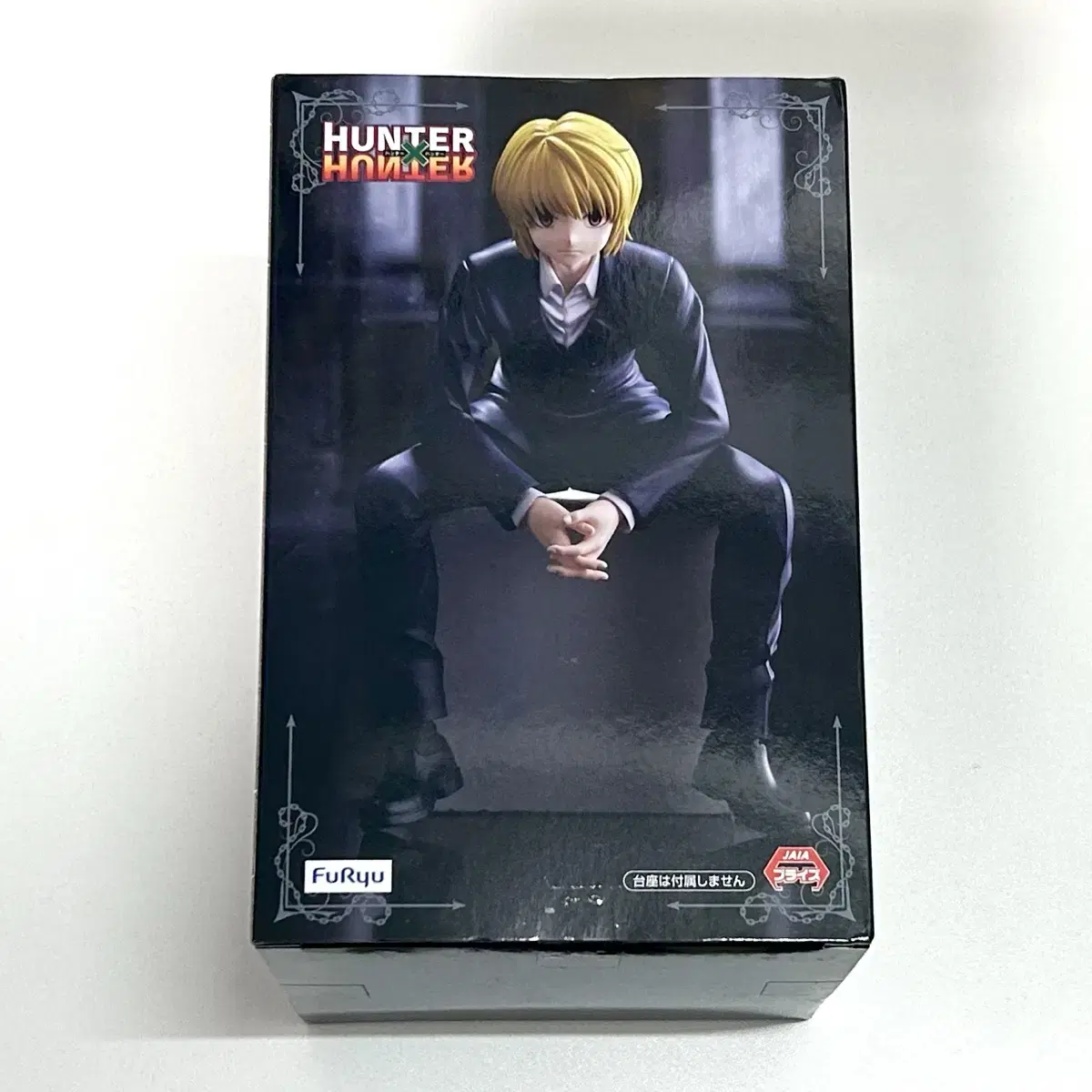 Hunter Hunter Krapika Noodlestopper Figure sealed wts