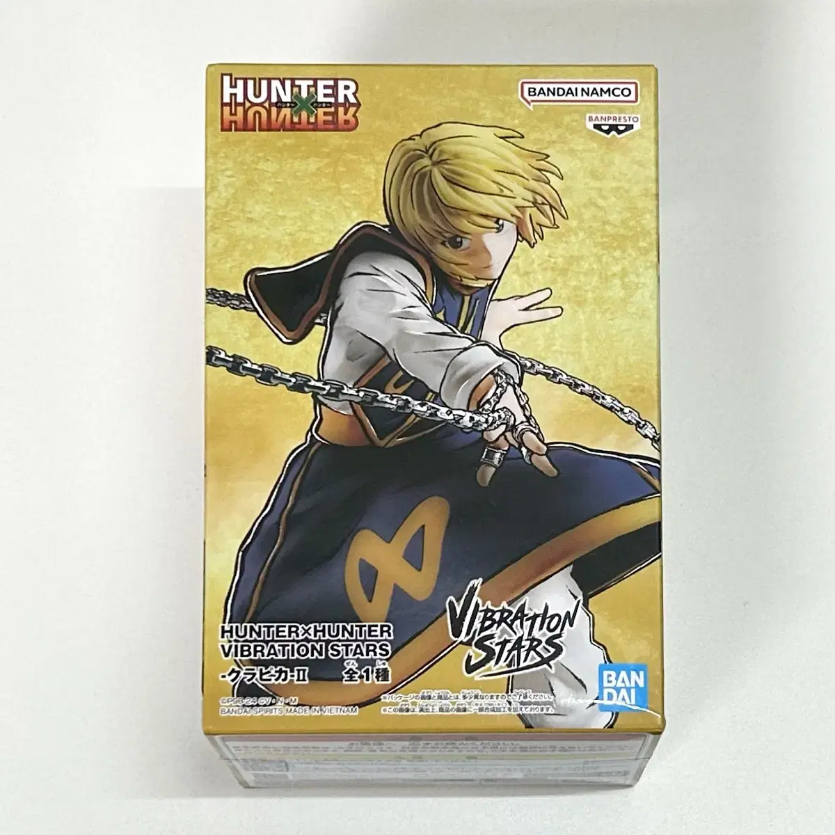 Hunter Hunter Krapika Banpresto Figure sealed WTS