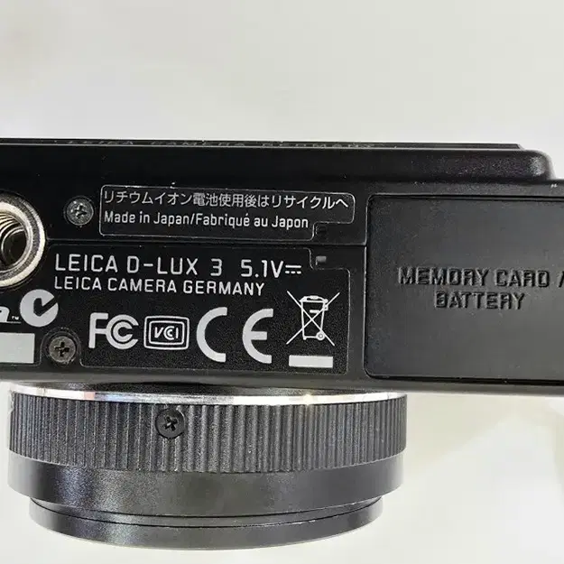 라이카 LEICA  D-LUX3 빈티지 카메라