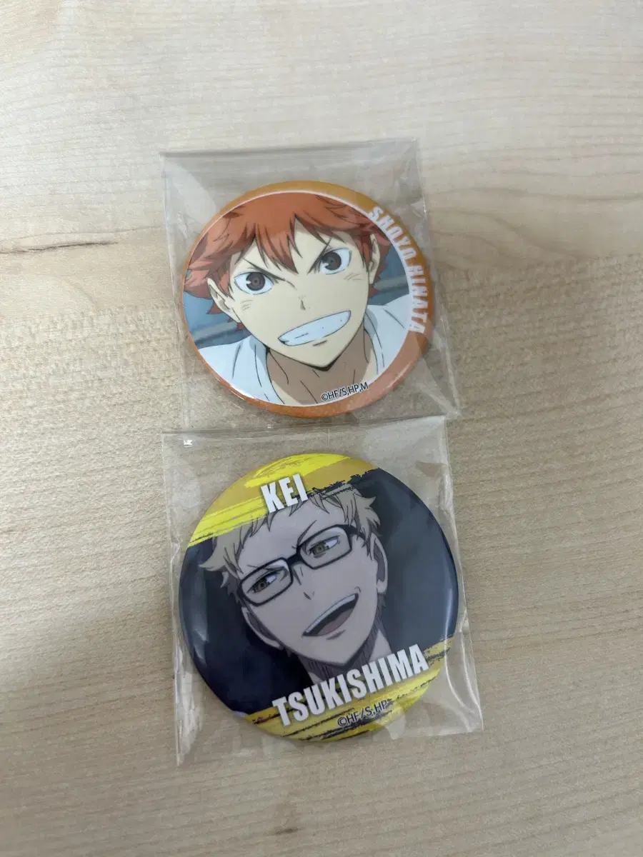 Haikyuu Canbadge Tsukishima Kei, hinata Shoyo Parlor