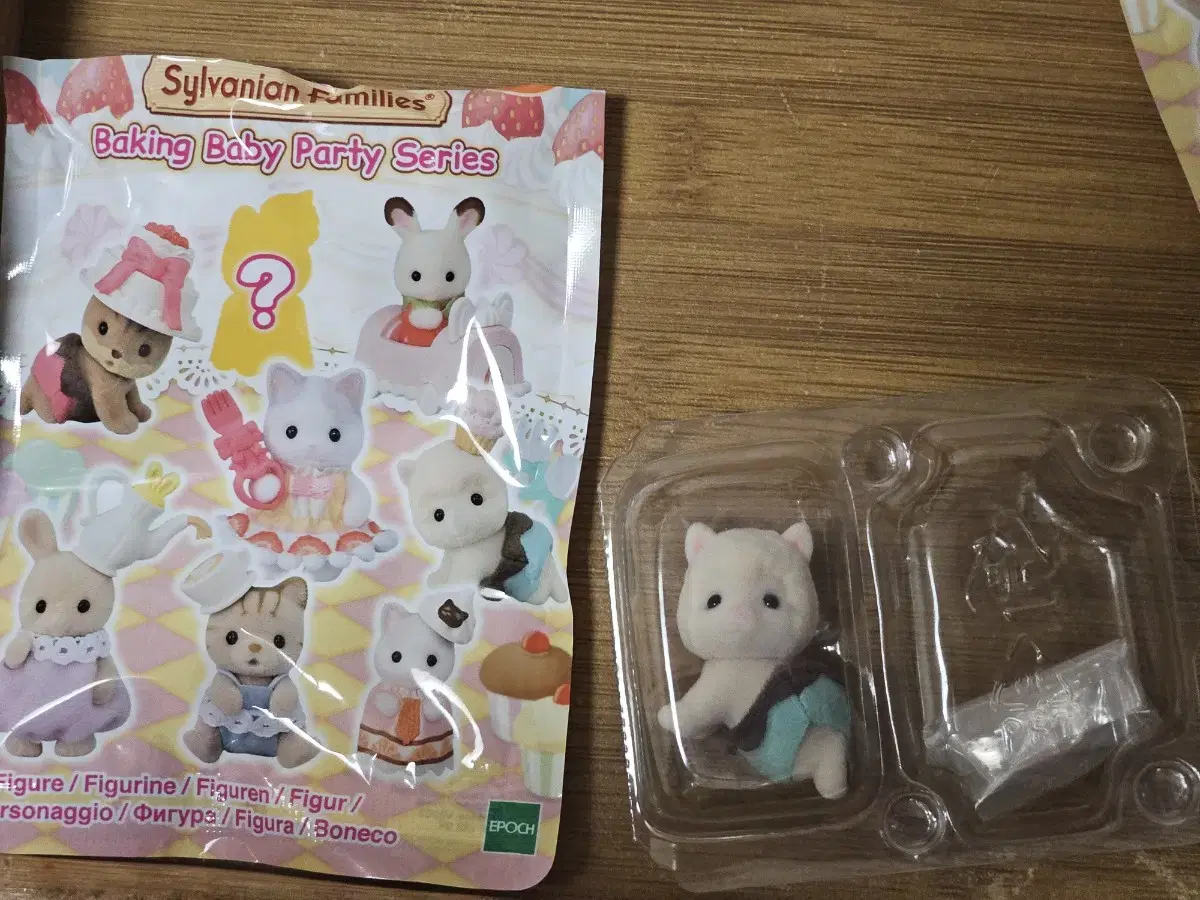 Sylvanian Baby Cake Party Baking Party *WTS* sealed WTS