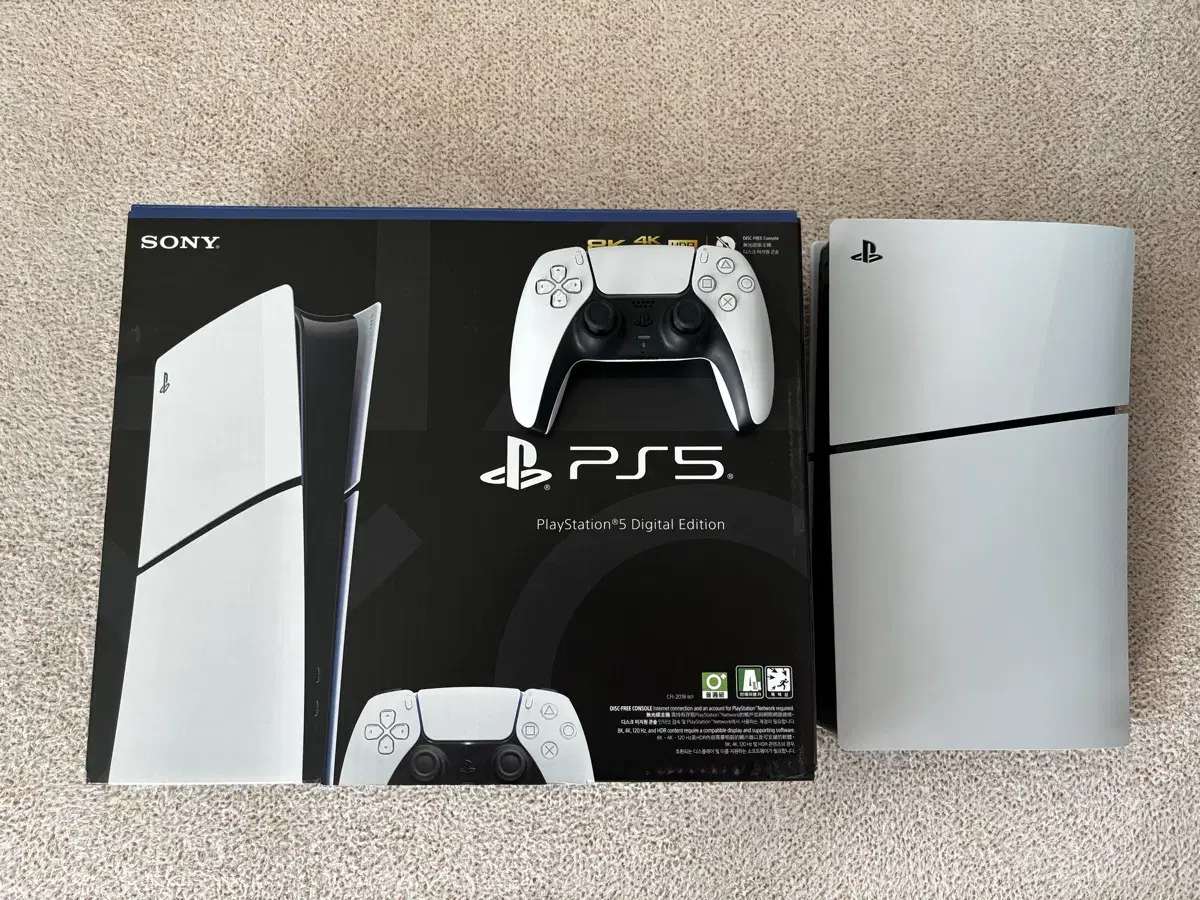 PlayStation 5 Slim Edition Mint Condition Full Box