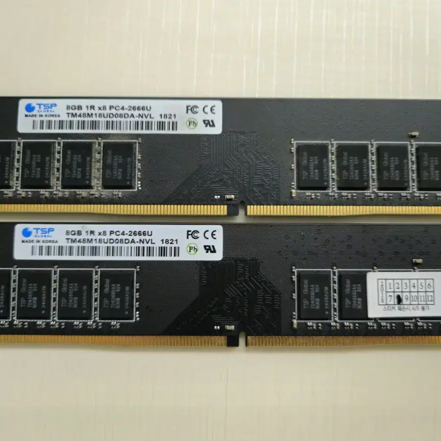 DDR4 8G 데스크탑 메모리 램 2개