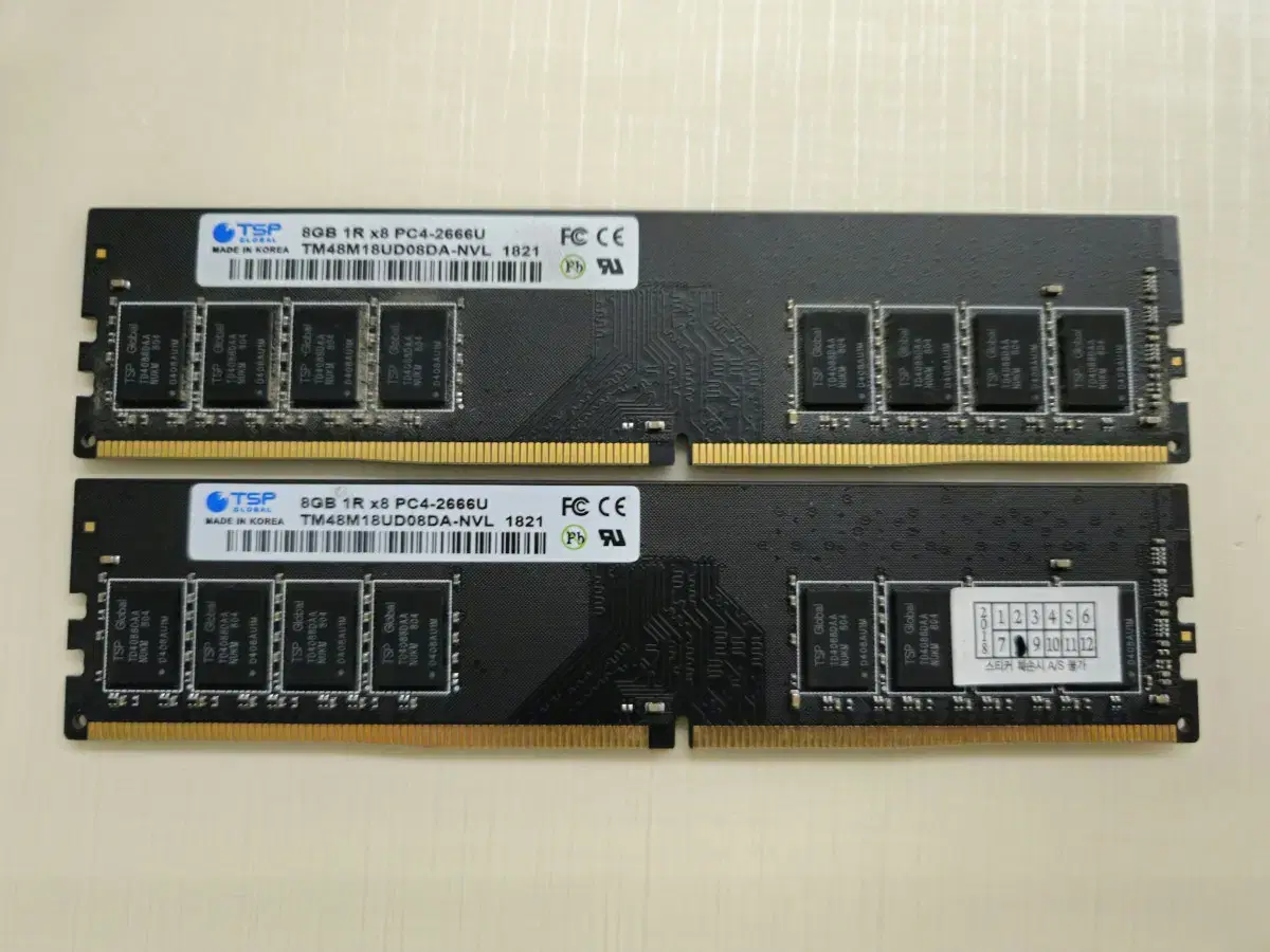 DDR4 8G 데스크탑 메모리 램 2개